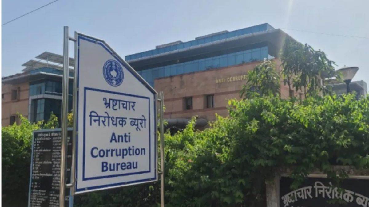 ncr faridabad nagar nigam 20 accused in 200 crore scam