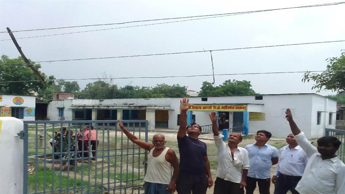 https://www.jagranimages.com/images/newimg/31072025/31_07_2025-azamgarh_23999941.jpg