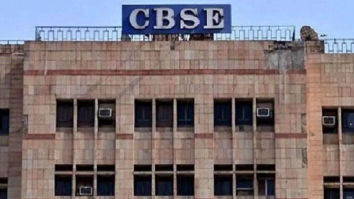 ncr cbse new rules section limits based on school infrastructure