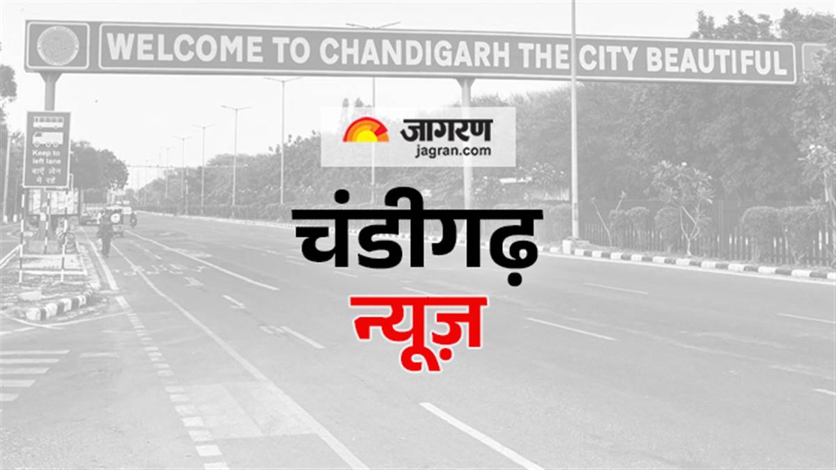 https://www.jagranimages.com/images/newimg/31072025/31_07_2025-district_image_chandigarh.jpg