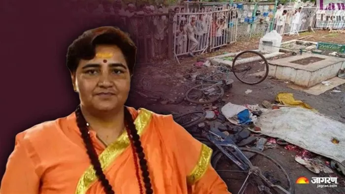 यूपीए सरकार में हिंदू आतंक की कहानी को गढ़ने की कोशिश हुई थी (फोटो: जागरण)