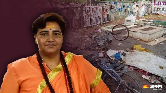 मालेगांव ब्लास्ट केस मामले में साध्व प्रज्ञा सहित 7 लोग बरी।(फोटो सोर्स: जागरण ग्राफिक्स)