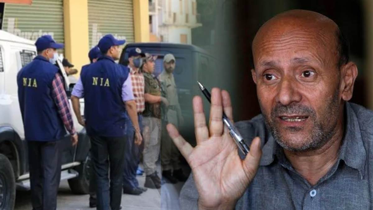 https://www.jagranimages.com/images/newimg/31072025/31_07_2025-nia_news_23999621.jpg