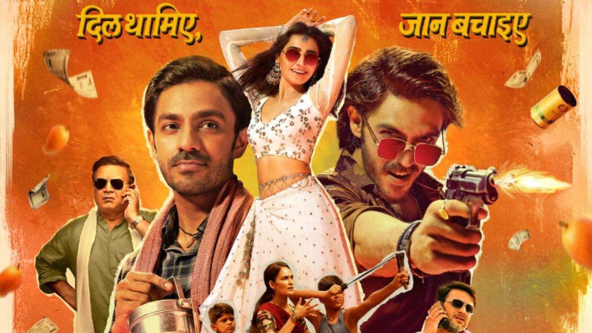 https://www.jagranimages.com/images/newimg/31072025/31_07_2025-nishaanchi_24000096.jpg