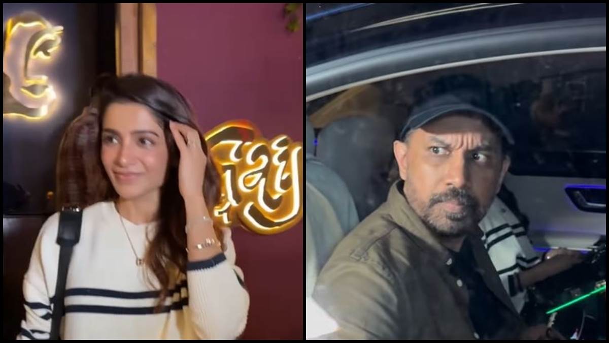 https://www.jagranimages.com/images/newimg/31072025/31_07_2025-samantha_ruth_prabhu_rumored_bf_raj_23999296.jpg
