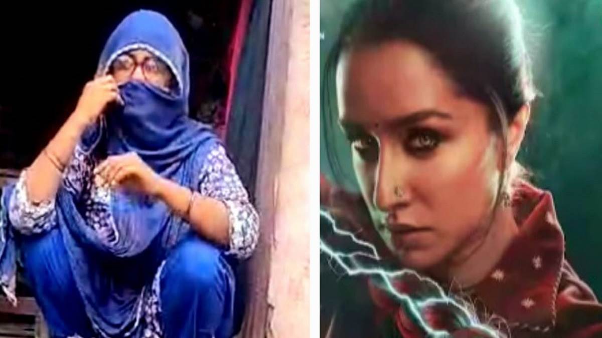 https://www.jagranimages.com/images/newimg/31072025/31_07_2025-shardha_rr_23999582.jpg