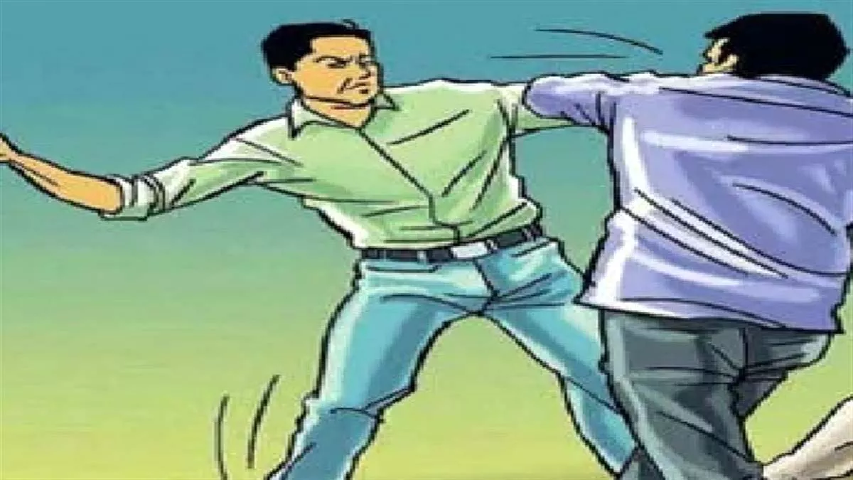 Hero Image