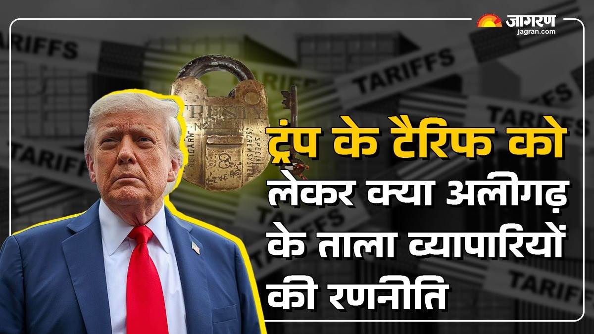 https://www.jagranimages.com/images/newimg/31072025/31_07_2025-trump_tarrif_1_23999807.jpg