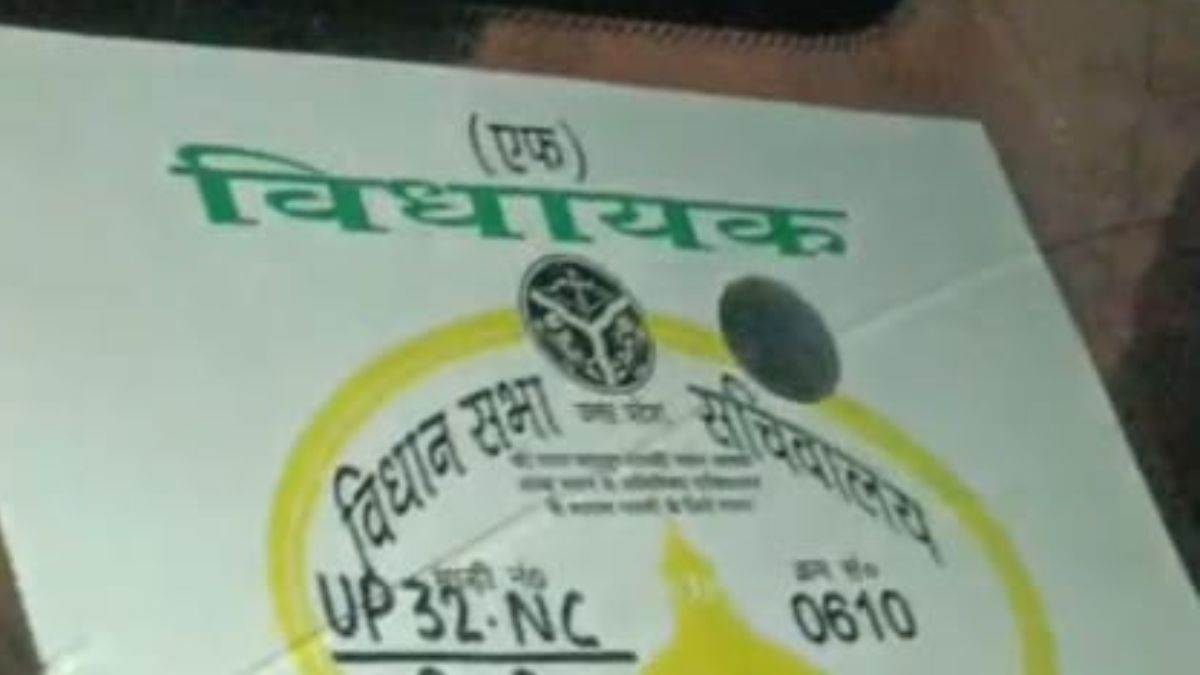 unnao speeding car kills biker on hardoi rob mla pass found