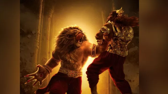 महावतार नरसिम्हा ने 7वें दिन सैयारा को छोड़ा पीछे/ फोटो- Imdb