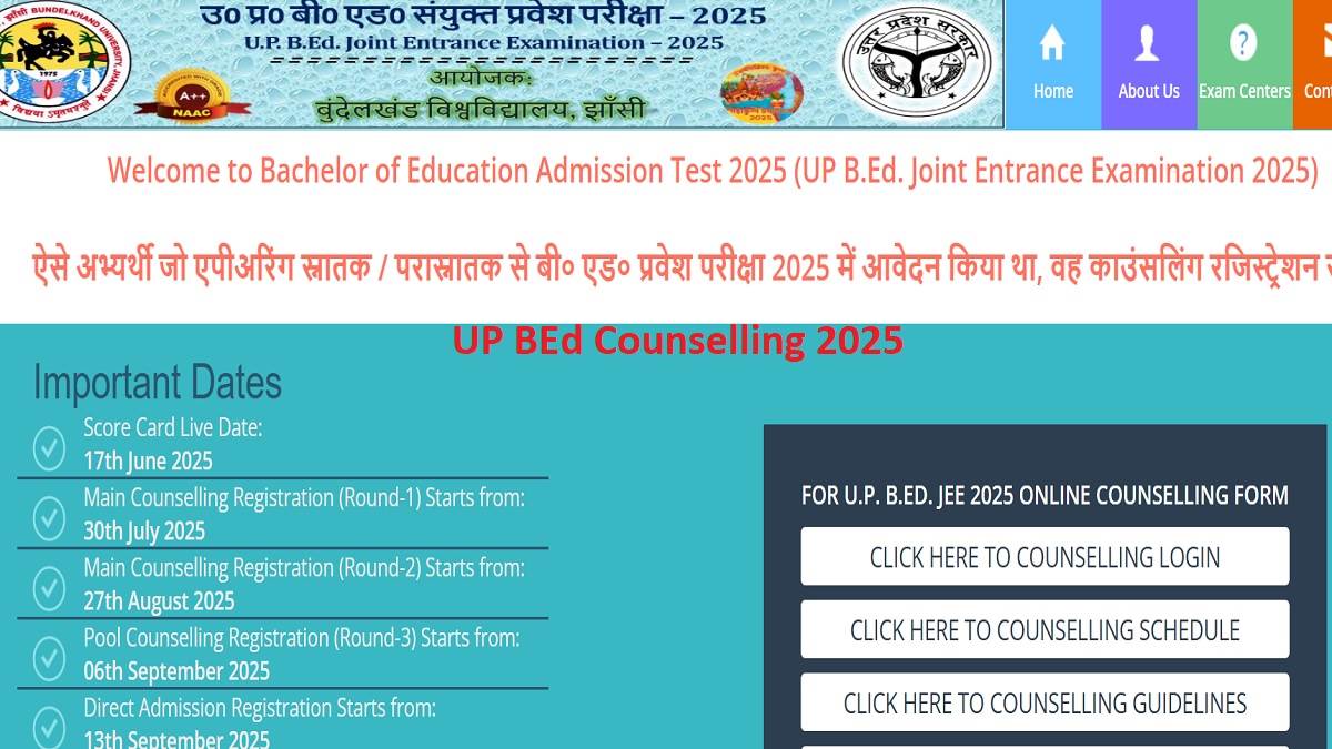 https://www.jagranimages.com/images/newimg/31072025/31_07_2025-up_bed_counselling_2025_23999396.jpg