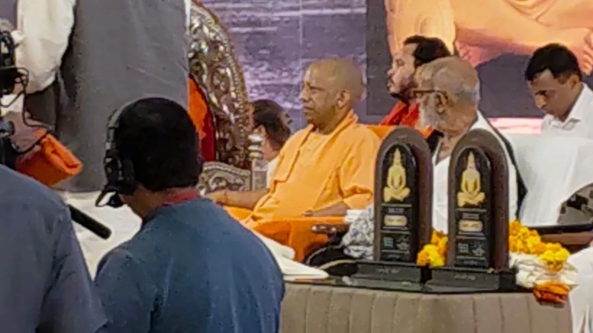 तुलसी जयंती समारोह में शामिल होने चित्रकूट पहुंचे मुख्यमंत्री योगी, राजापुर में यमुना रिवर फ्रंट बनाने की घोषणा