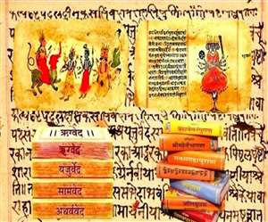 संपूर्ण मानव सभ्यता को आगे बढ़ाने में संस्कृत भाषा ने अनेक प्रकार के योगदान दिए हैं