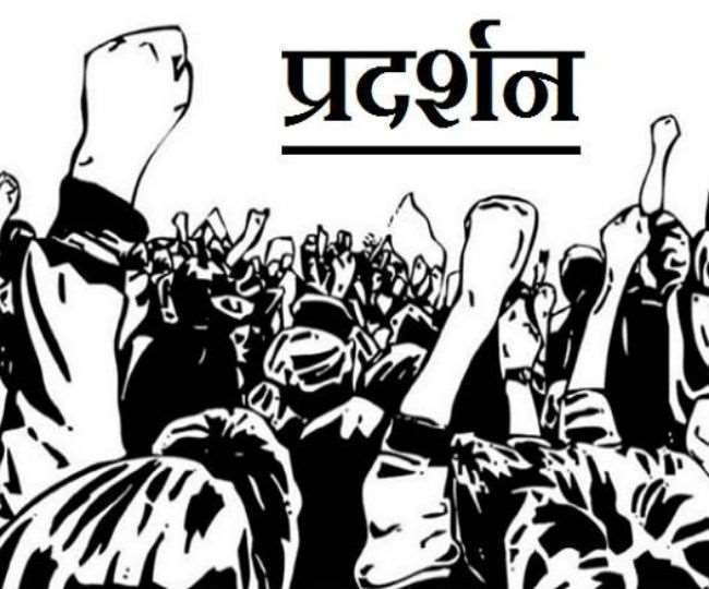 hrtc pensioners welfare association will protest against govt on 15th september