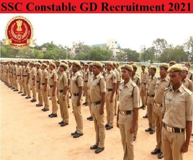 last day today to apply for ssc constable gd recruitment exam 2021 commission announced no extension registration at ssc nic in
