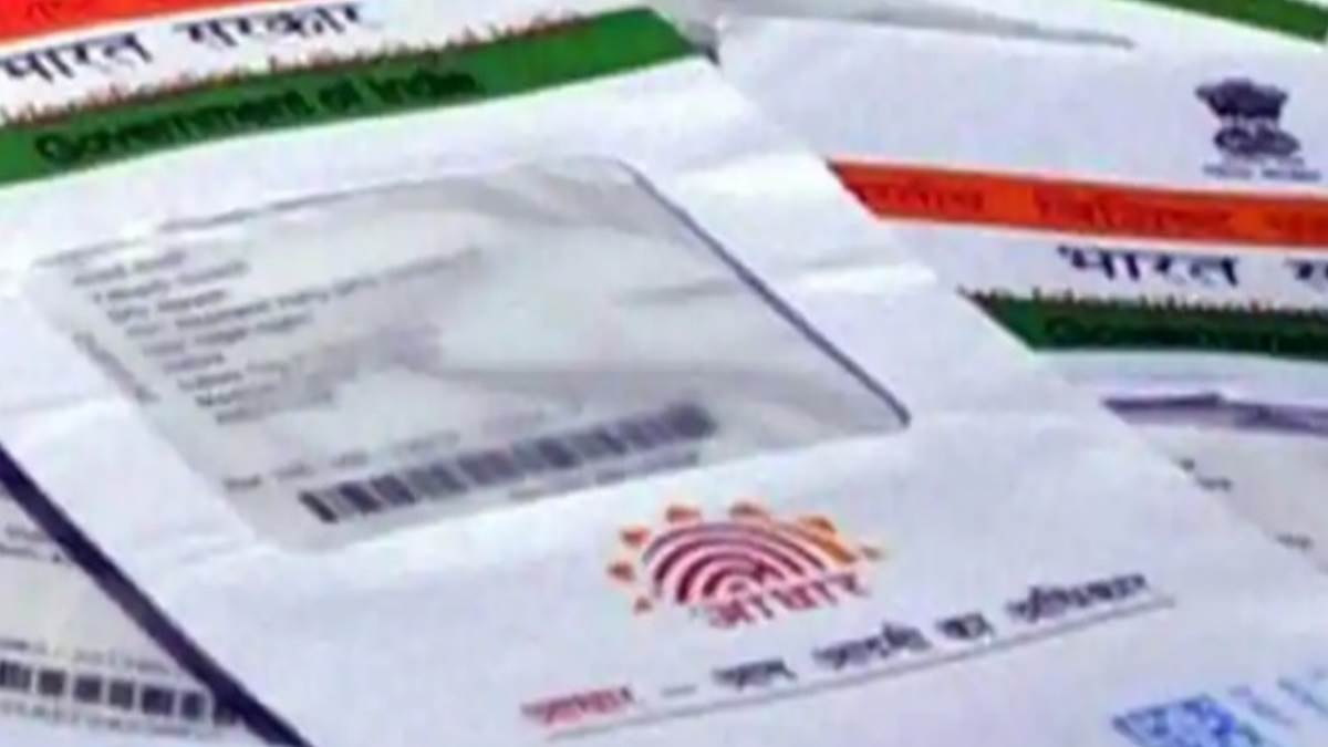 updation in aadhaar card gender date of birth dob and name update in aadhaar card