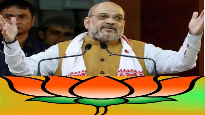 बिहार आ रहे हैं केंद्रीय गृह मंत्री अमित साह।
