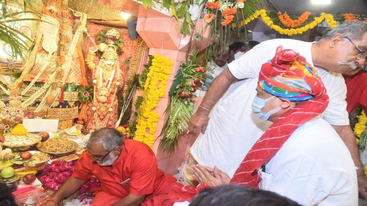 Ashok Gehlot Jodhpur Visit अशोक गहलोत ने गणेश चतुर्थी पर राजस्थान की