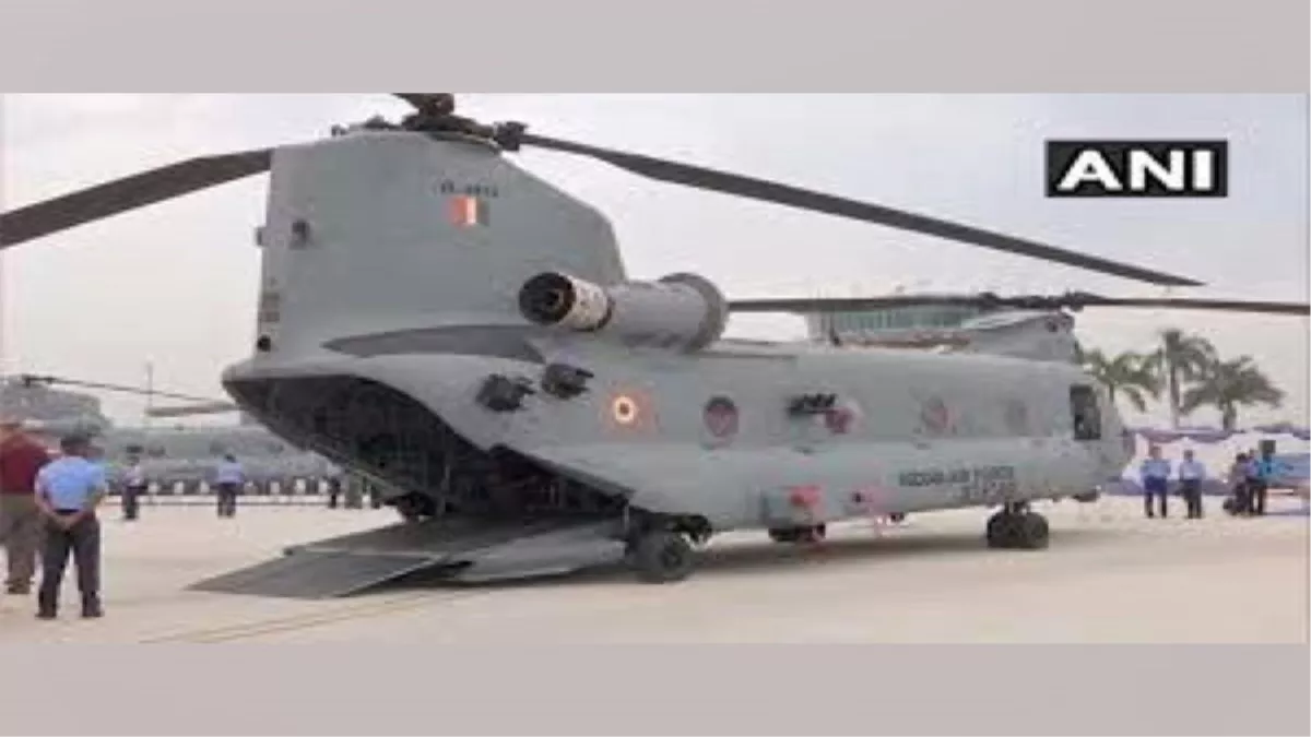 Chinook Chopper Fleet: अमेरिकी सेना ने चिनूक के बेड़े पर लगाई रोक, IAF ने बोइंग से मांगा विवरण