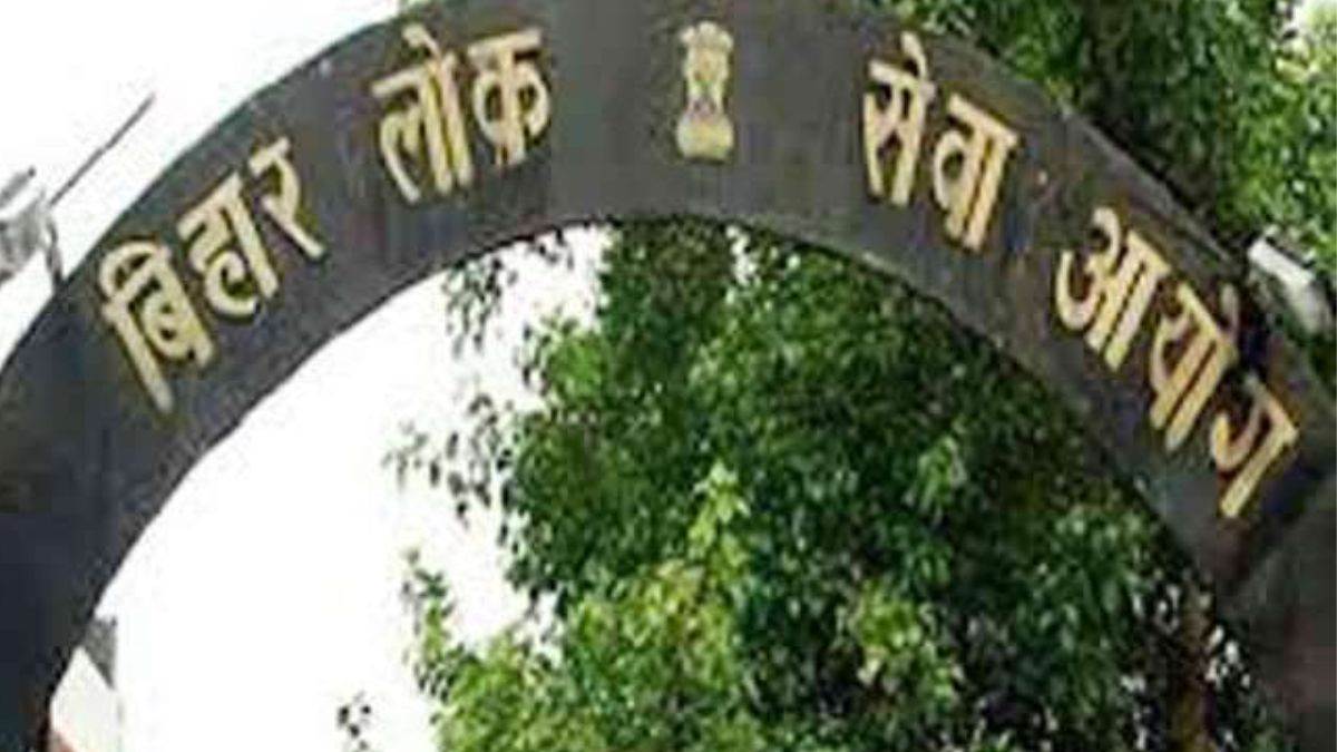 bpsc 67th prelims 2022 bpsc has released the date for the 67th combined preliminary competitive reexamination cce