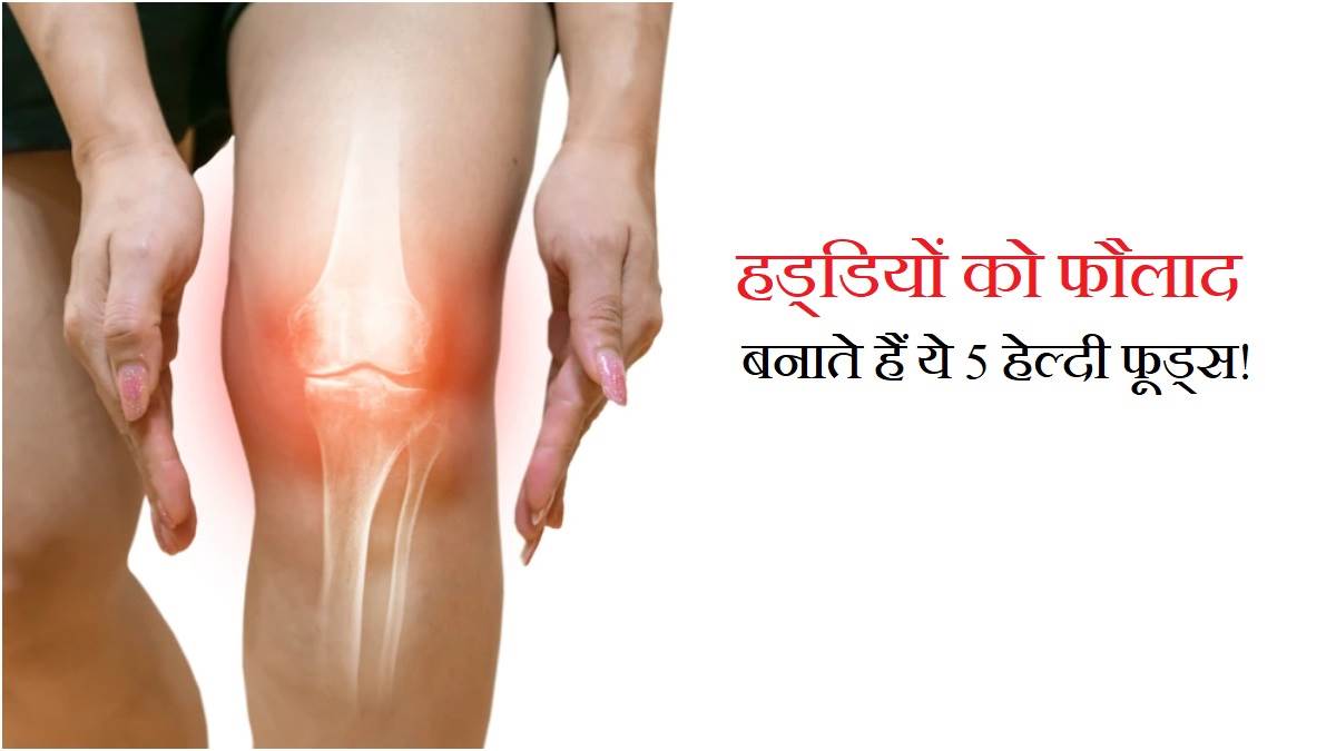 News Article Hero Image