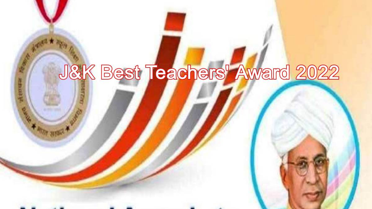 Teachers' Day 2022 शिक्षक दिवस पर 10 अध्यापकों को मिलेगा बेस्ट शिक्षक