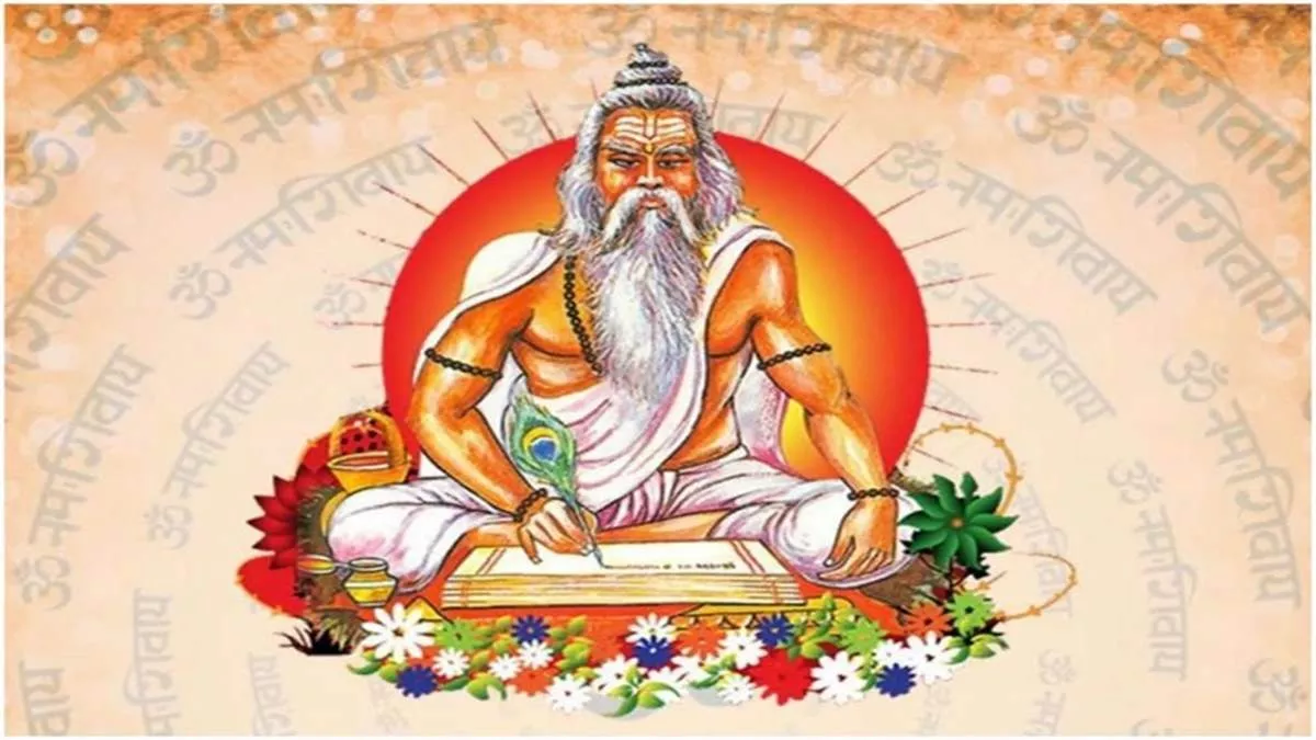 naidunia_image