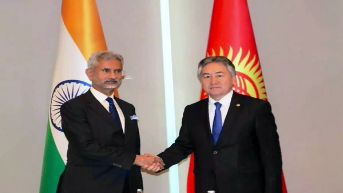 Kyrgyz Republic: जयशंकर ने किर्गिज़ गणराज्य के लोगों को उनके 31वें स्वतंत्रता दिवस पर दीं शुभकामनाएं