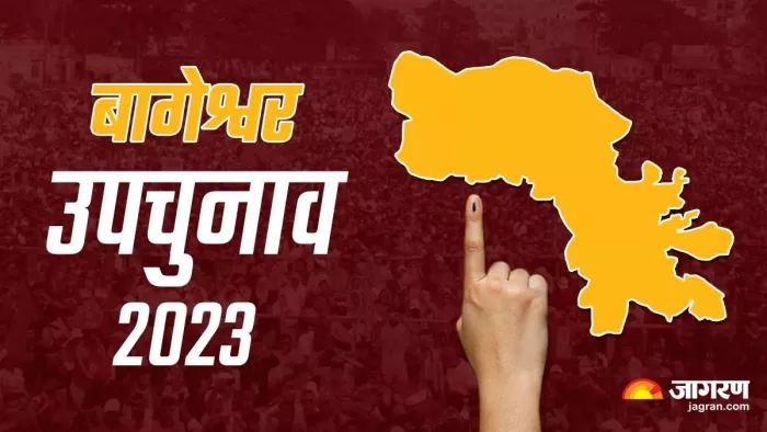 मतदान की उलटी गिनती शुरू, प्रचार धुआंधार; कांग्रेस-बीजेपी ने झोंकी ताकत