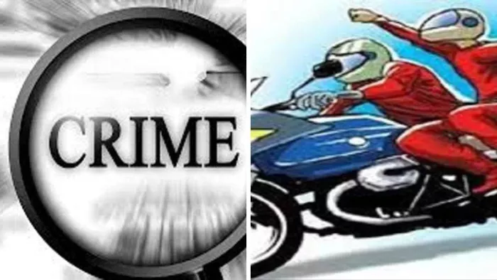 Punjab के तरनतारन में बंदूक के बल पर महिला से झपटी बालियां (फाइल फोटो)