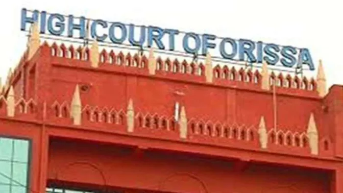 रक्षाबंधन पर नाबालिग बहन से दुष्कर्म करने वाले भाई को HC से मिली 20 साल की सजा