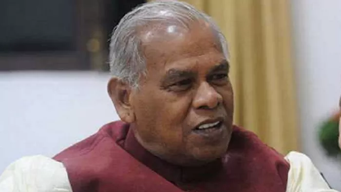 HAM : जीतन राम मांझी की पार्टी 'हम' ने की बिहार इकाई भंग, कार्यकर्ताओं-समर्थकों को दिया बड़ा संदेश