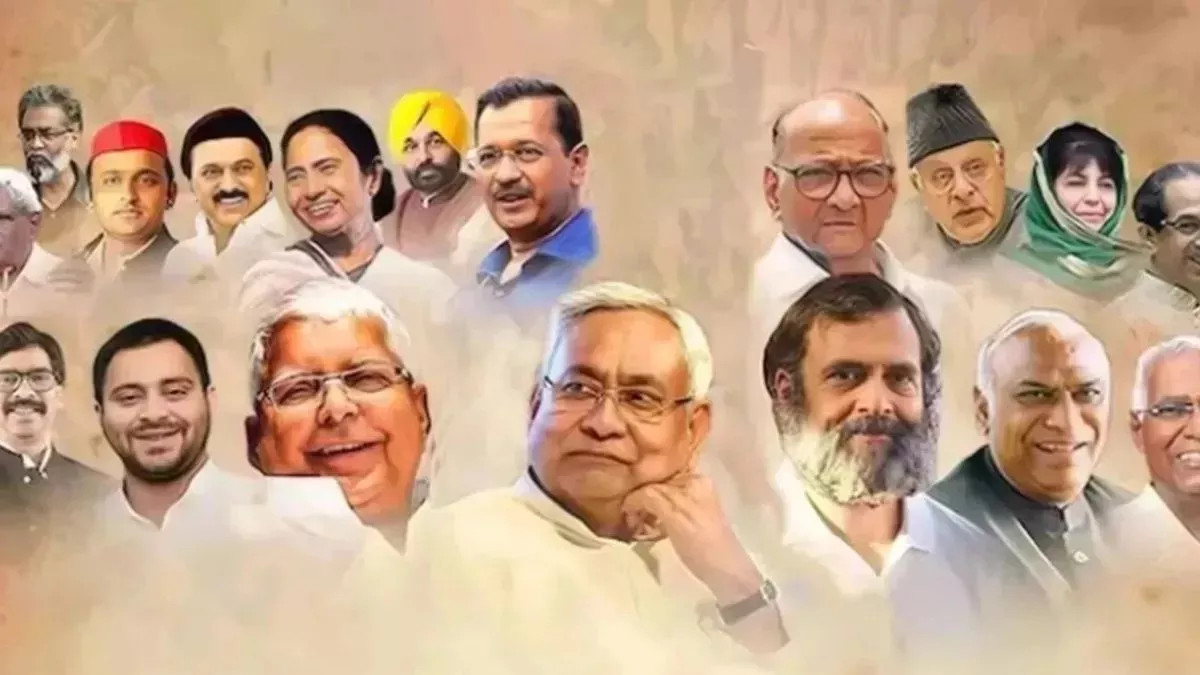 मुंबई बताएगी विपक्षी गठबंधन की दिशा, संयोजक के नाम की घोषणा साबित हो सकती है बड़ी चुनौती