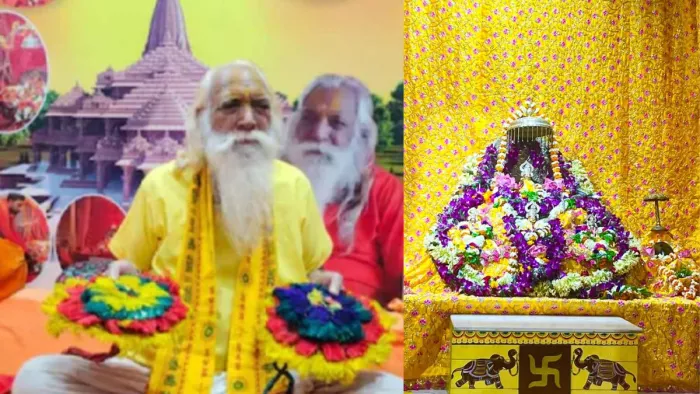 Rakhi 2023: रामलला के हाथ में सजी बहन सुभद्रा की राखी