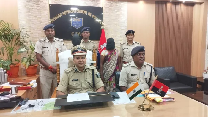 Bihar Crime: गया पुलिस ने रूबी हत्याकांड का खुलासा कर दिया है।