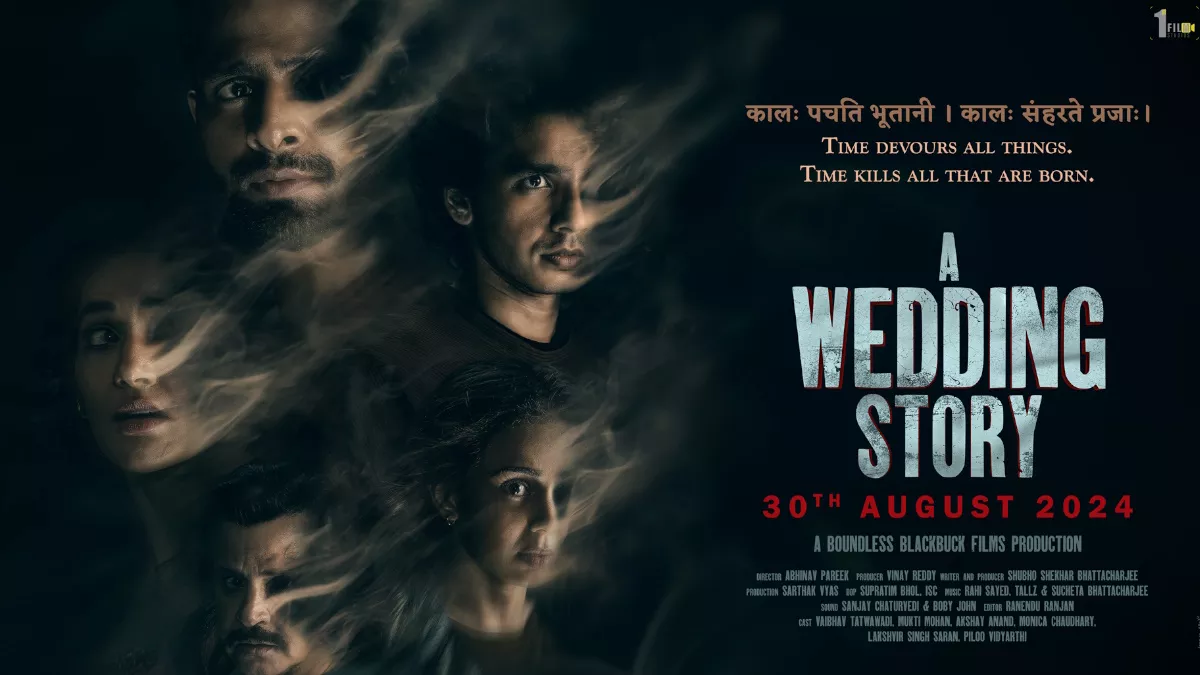 A Wedding Story: हर सीन डरावना है और कहानी में दम है, इस हफ्ते यह फिल्म अपने परिवार के साथ जरूर देखें