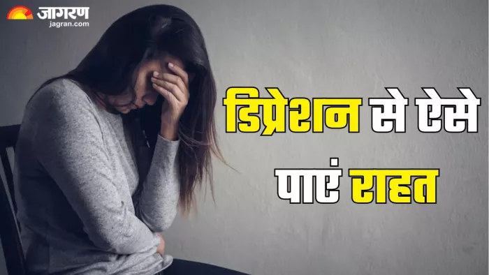 ऐसे में करे डिप्रेशन को डील (Picture Credit- Freepik)