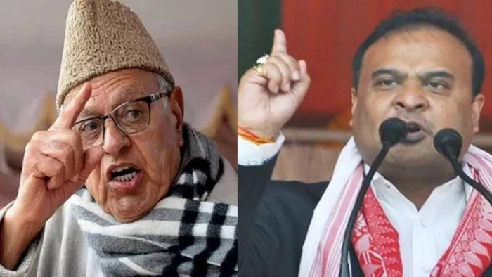 Jammu Kashmir News: असम सीएम हिमंत बिस्वा सरमा के फैसले पर फारूक अब्दुल्ला ने किया पलटवार।