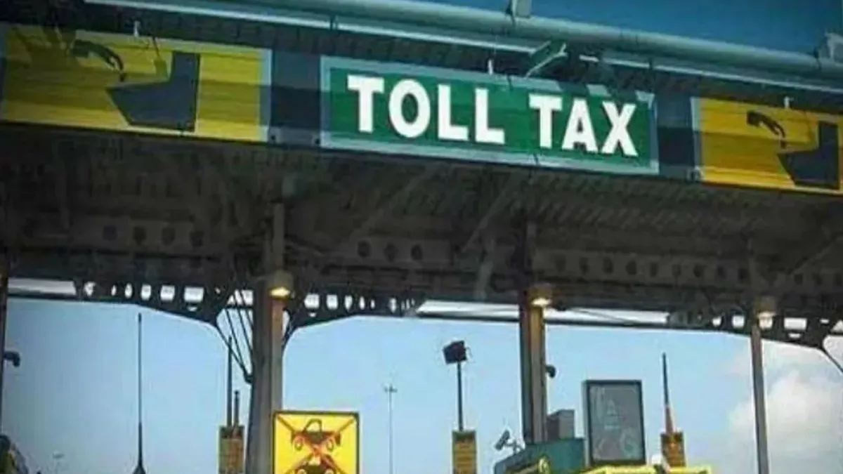 Gopalganj News: गोपालगंज में राजद नेता की गुंडागर्दी, टोल प्लाजा संवेदक को पीटा
