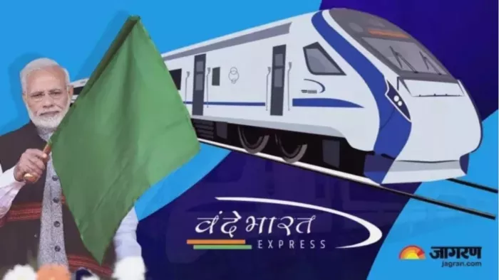 पीएम मोदी वंदे भारत एक्सप्रेस को आज हरी झंडी दिखाएंगे।