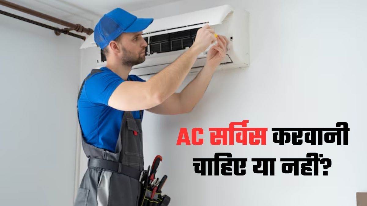 https://www.jagranimages.com/images/newimg/31082025/31_08_2025-ac_service_after_summer_24031157.jpg