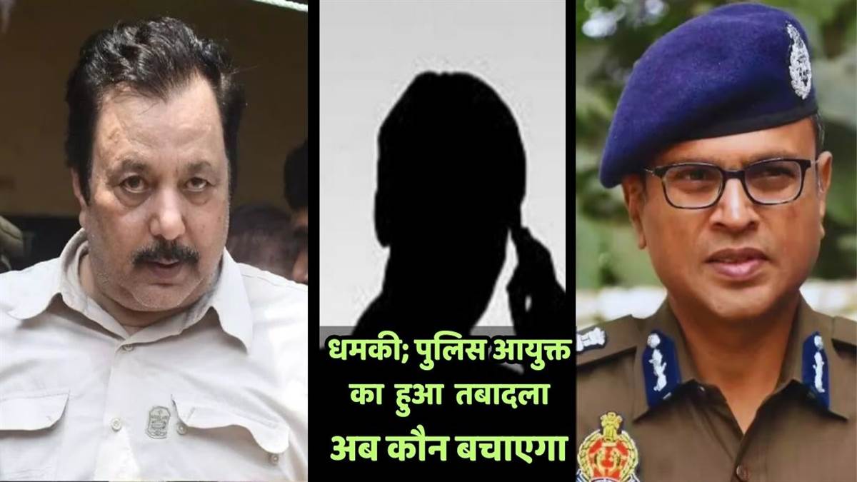 https://www.jagranimages.com/images/newimg/31082025/31_08_2025-akhilesh_dubey_case_kanpur_1_24031559.jpg