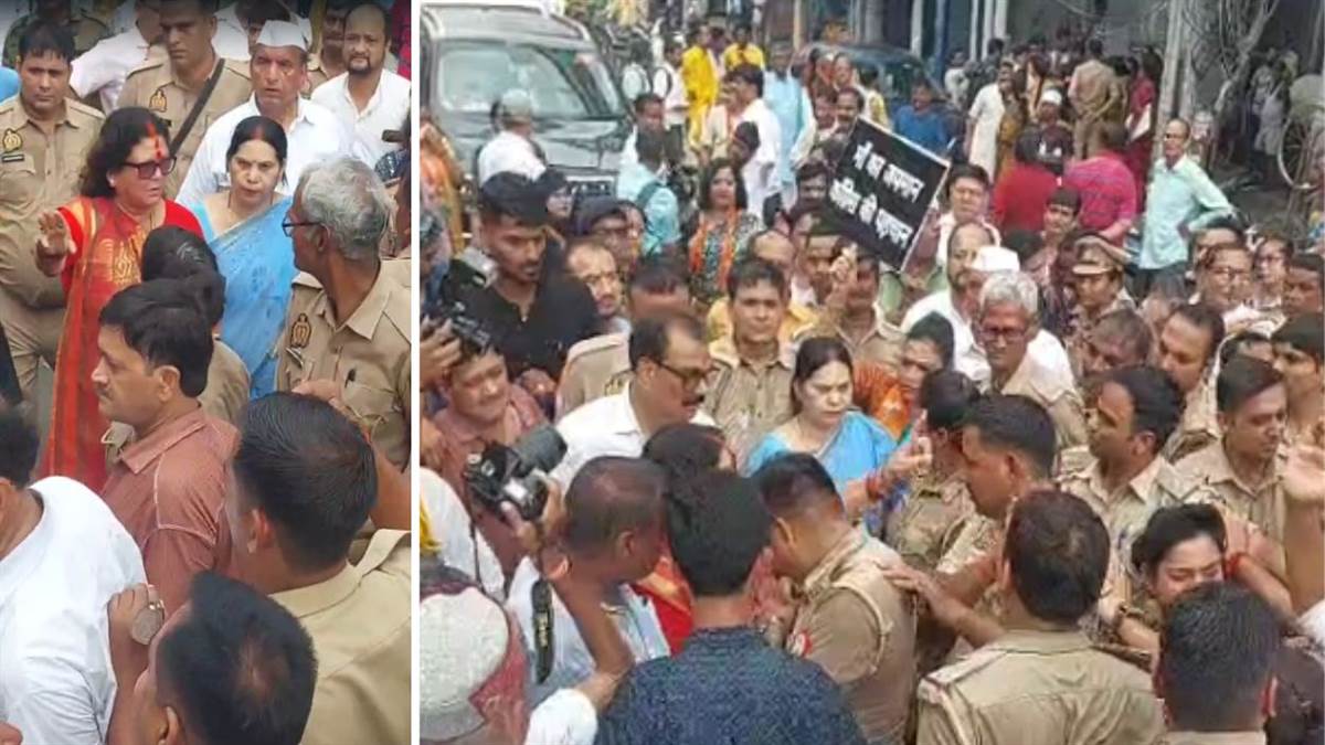 https://www.jagranimages.com/images/newimg/31082025/31_08_2025-bjp_congress_protest_kanpur_24031236.jpg