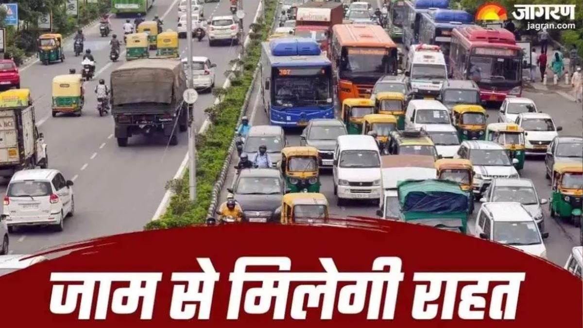 https://www.jagranimages.com/images/newimg/31082025/31_08_2025-delhi_news_update_15_24031074.jpg