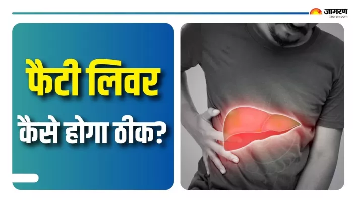 फैटी लिवर से निजात दिलाएंगे ये टिप्स (Picture Courtesy: Freepik)