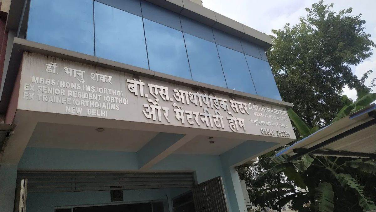 https://www.jagranimages.com/images/newimg/31082025/31_08_2025-hazaribag_news_10_24030662.jpg