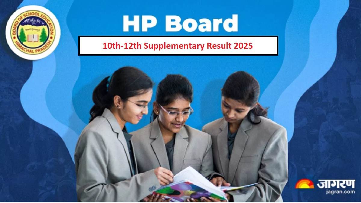 https://www.jagranimages.com/images/newimg/31082025/31_08_2025-hpbose_supplementary_result_2025_24030929.jpg