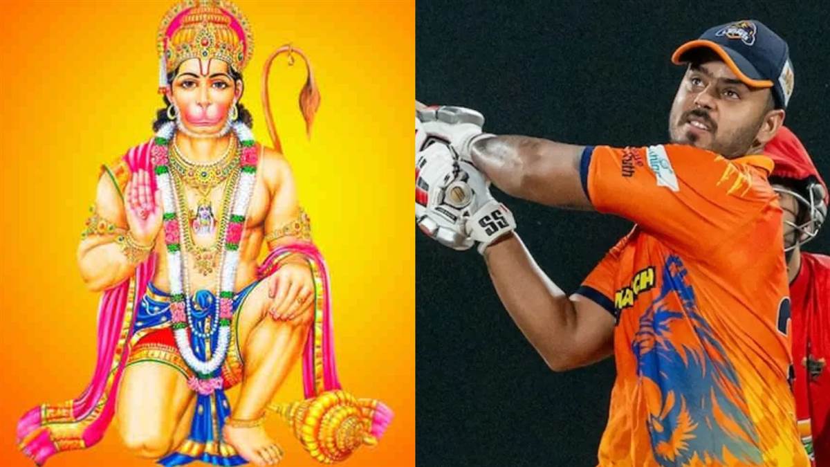 https://www.jagranimages.com/images/newimg/31082025/31_08_2025-nitish_rana_hanuman_ji_24030991.jpg