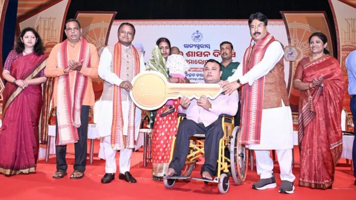 ओडिशा में शहरी विकास को बढ़ावा 7 नई नगरपालिकाएं गठित