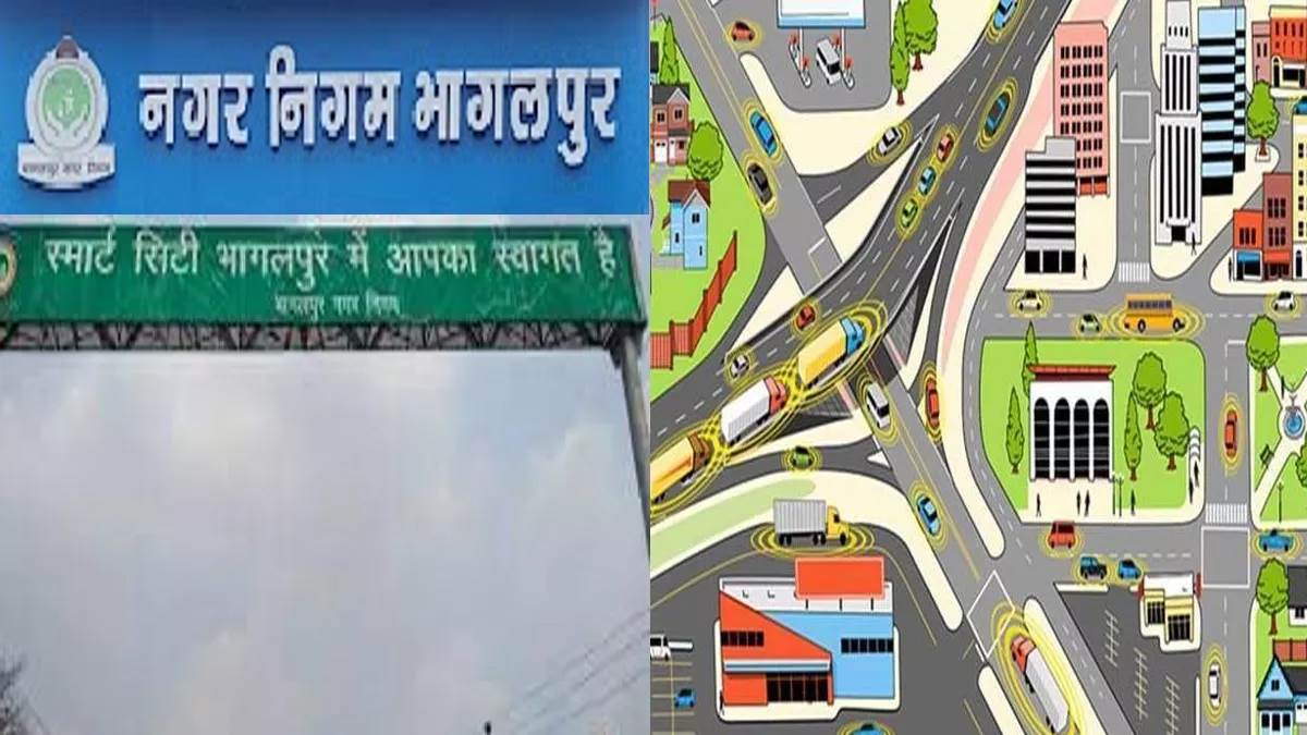 https://www.jagranimages.com/images/newimg/31082025/31_08_2025-smart_city_bhagalpur_24030671.jpg